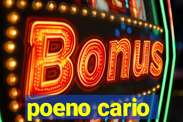 poeno cario